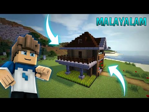 My Survival House in Minecraft 😱 | Malayalam