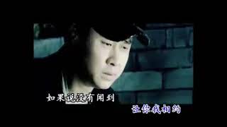 Download lagu Chong Dong De Cheng Fa-Dao Lang mp3