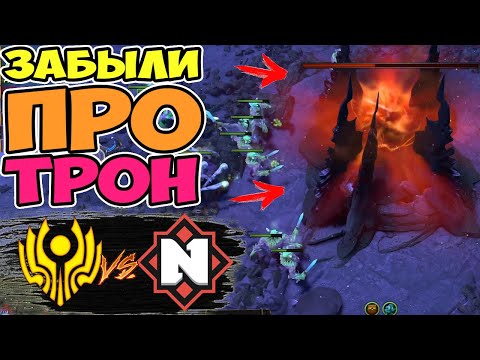 🔴АХАХАХ КАК ТАКОЕ МОГЛО ПРОИЗОЙТИ?/CIS Rejects vs Nemiga/D2CL S6