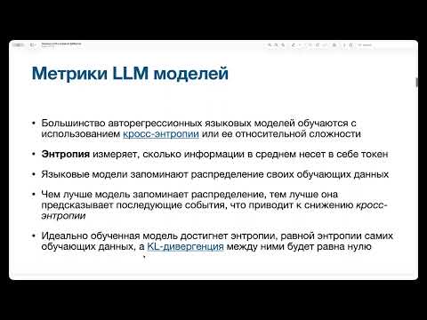 Превью видео на YouTube — нажмите, чтобы воспроизвести