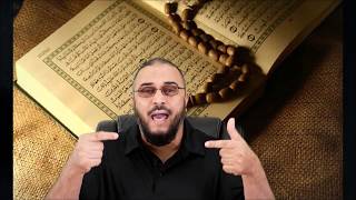 صورة كيف تردّ على من يستدل بمخطوطات القرآن لدعوى تحريفه؟ تأصيل الردّ على الشبهة