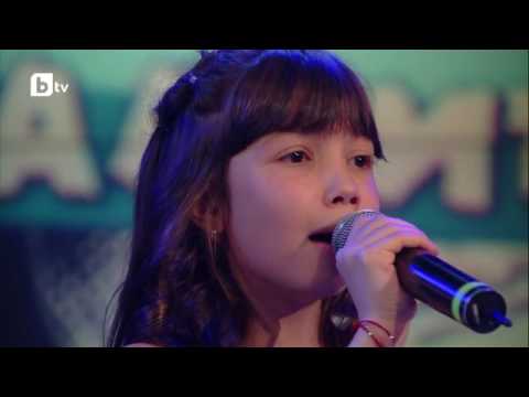 Тереза Тодорова Родна земя