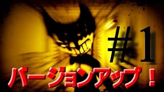 【日本語字幕付き】インクのネズミが進化して帰ってきた　ｐａｒｔ１