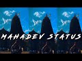 Agar Tum Sath Do Mahadev Status ️ Mahadev Status