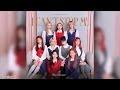 TWICE - I CAN'T STOP ME (Official Instrumental 95% HQ) +DL