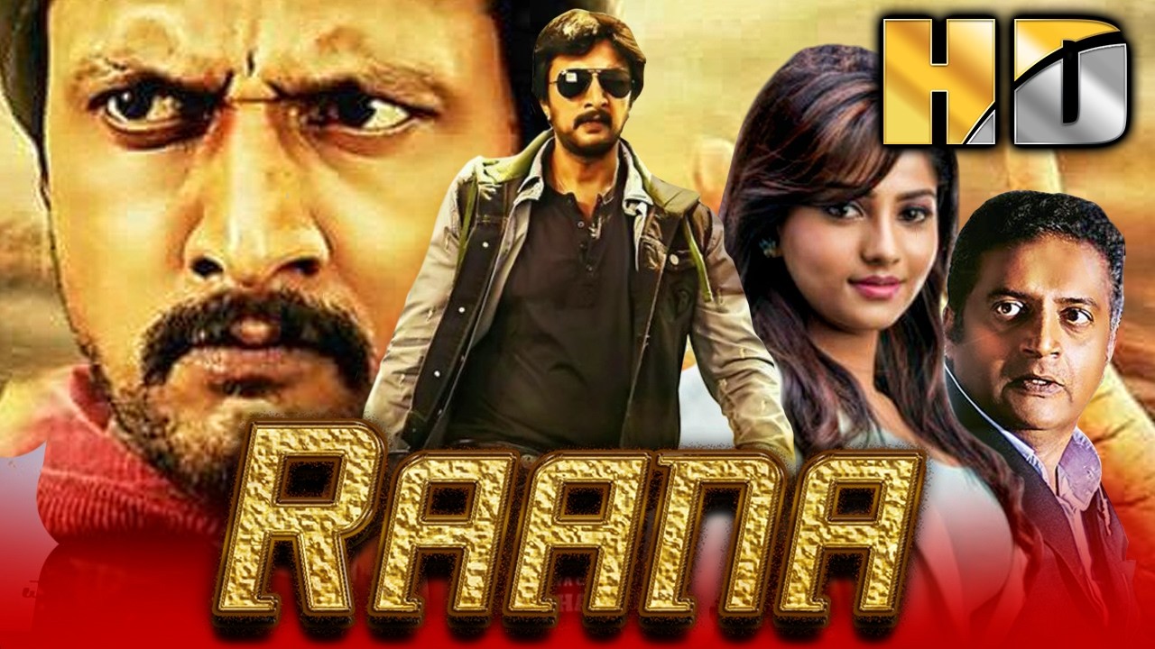 Raana (HD) - सुदीप की धमाकेदार साउथ एक्शन हिंदी फिल्म | Rachita Ram, Har