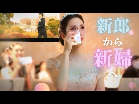 サプライズムービー サンプル 01