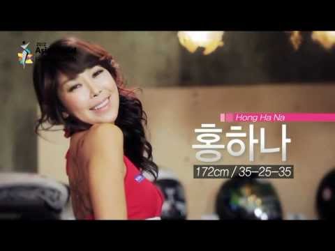 2012 Asia Model Festival Awards - Hong Ha Na