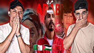 La mass عربي ft zain reaction شدو بعضكم remix