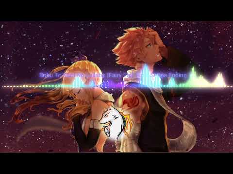 Kimi to Boku. 2 Kimi to Boku no Banka Yu Sakai