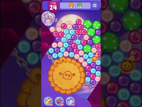 (Angry birds dream blast) Level 7775 gameplay, subscribe for latest update!