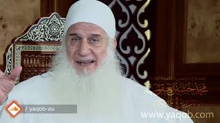 15 - آدم عليه السلام على الأرض | رحلة الخلود | رمضان ١٤٤٢ هـ image