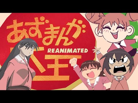 Azumanga Daioh Intro Reanimated
