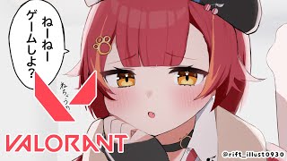 【Valorant】　朝から銃撃ちます　【ぶいすぽ / 猫汰つな】