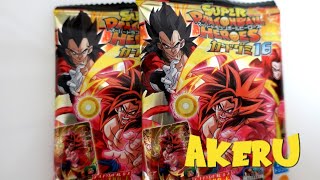 スーパードラゴンボールヒーローズ カードグミ16 開封 2回目