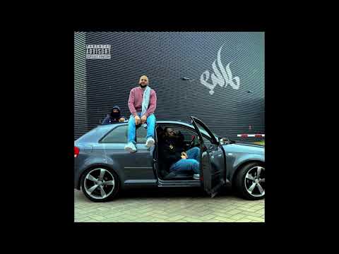 شيفا بو كلثوم