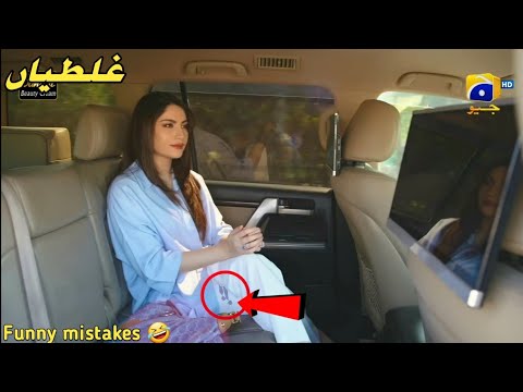 Ehram-e-Junoon Episode 35 - Mistakes - Ehram Junoon Episode 36 Teaser - Part5