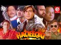 Haqeeqat Bollywood Movie Ajay Devgan Tabu Johnny Lever