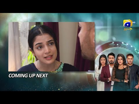 Baylagaam Episode 21 ||Teaser || 30th October 2023 || HAR PAL GEO ||@hichkivilog1