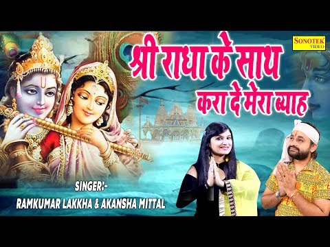 YouTube Fallback Thumbnail