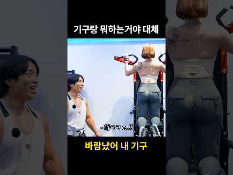 김종국 여성버전