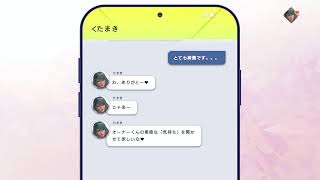 ヴィーナスヴァケーションプリズム　DOAXX #3