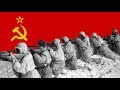 Священная война The Sacred War English Lyrics