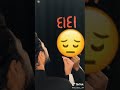 Dada WhatsApp Status Miss You Dada