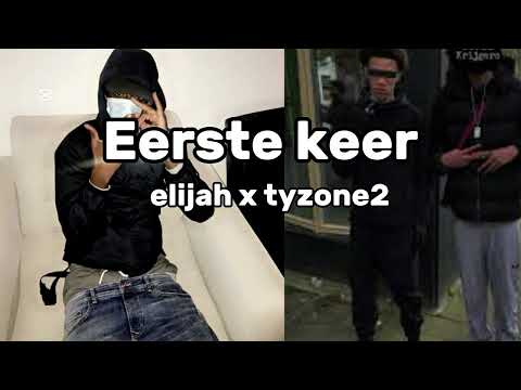 Eerste keer - Elijah x Tyzonetwo