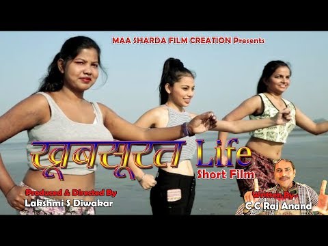 Gyan Riti Ranjan  Short films