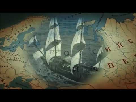 Elizaveta Petrovna (1709 -1762) e Catarina II, a Grande (1729 -1796) - Música de Nikolay Rostov