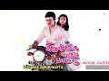 Old Hit Songs Prasanth Songs Neela Karunguyilae Kizhakke Varum Paattu Movie Super Hits Songs