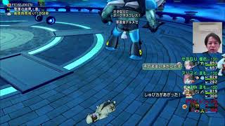 ドラクエ１０配信