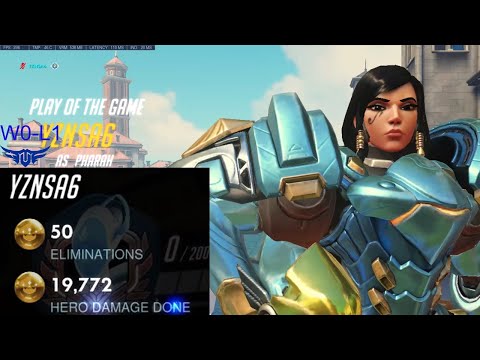 POTG! 50 ELIMS! YZNSA PHARAH GAMEPLAY OVERWATCH SEASON 26 TOP 500