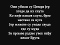 Beogradski Sindikat- Pretorijanska Garda (lyrics ...