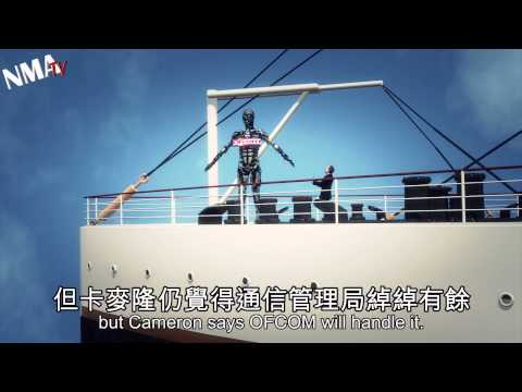 David Cameron on Ibiza trip amid Woolwich and Ukip run amok