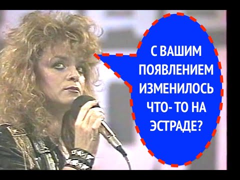14-вопрос ЛАРИСЕ ДОЛИНОЙ из 1988 года