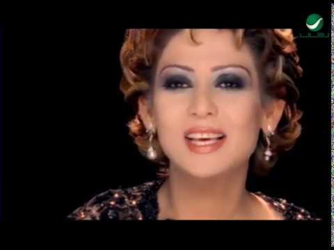 Nawal al shoug jabak videoclip نوال الشوق جابك فيديو كليب