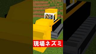 おおきなかぶのモチベーション