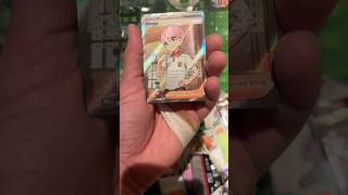 Full art trainer for Jesus