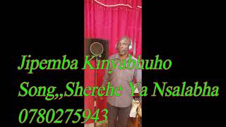 Download lagu Jipemba Kinyabhuho_-_Song_-_Sherehe Ya Nsalabha Kwa Mganga Hewa Ulowa,,,0780 275 943 mp3