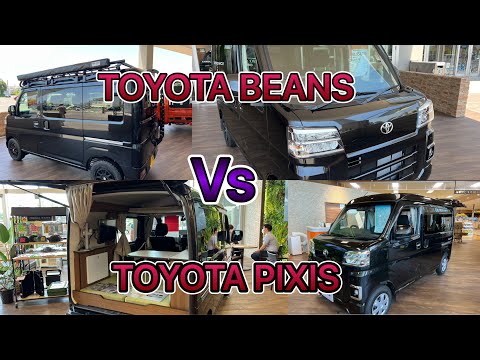 Thumbnail for TOYOTA PIXIS VAN VS TOYOTA BEANS A LIVING ROOM CAR AND A CAMPING CAR A PERFECT 660cc wagon/VAN by Toyota Van, Toyota, Car, Van, Toyota Pixis Van