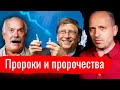 https://www.youtube.com/watch?v=C2R539xJ928