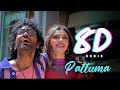 Lik Pattuma Song 8d Pattuma Song 8d Audio 8D Maestro
