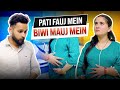 Pati Fauj Mein Biwi Mauj Mein
