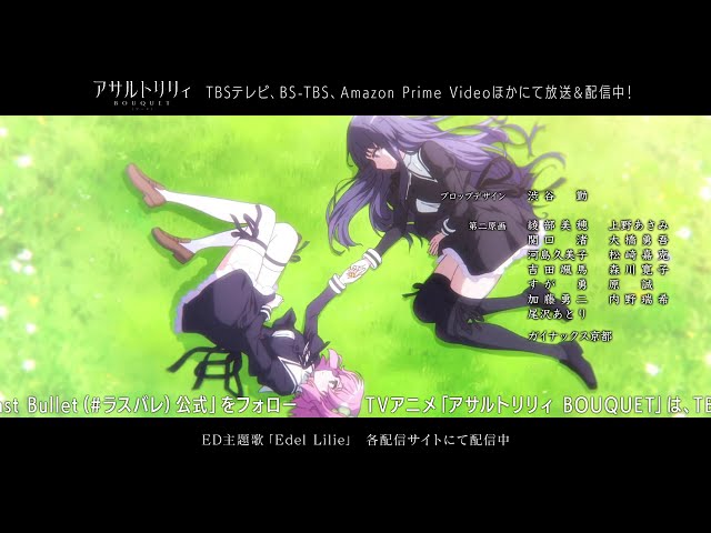 j-pop songs by yours truly - 1