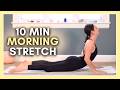 10 Min Gentle Morning Yoga For Beginners NO PROPS