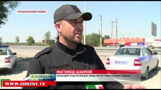 На участках дорог с высокой аварийностью проходят усиленные рейды ГИБДД