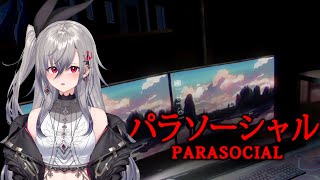 響咲リオナ - 【パラソーシャル】初！！！ルームツアー！！！！【ホロライブ DEV IS 響咲リオナ】