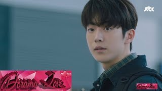 Jang Deok Cheol - You Make Me Warm - The Light In Your Eyes - OST Part 5 - Sub Español (Dorama Love)